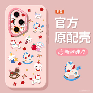 2026可爱小马适用华为荣耀500pro手机壳全包镜头300硅胶软壳400可爱90gt高级感100日韩70pro新款win新magic8