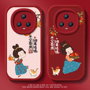 新款 唐美人适用华为荣耀magic7手机壳硅胶x50gt镜头全包x40中国风秋冬magic5女x20se小众畅玩60Plus可爱x10软