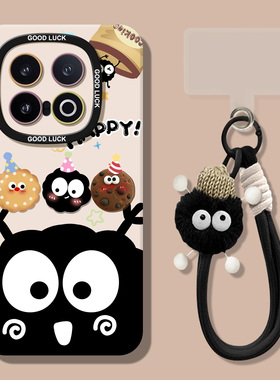 小煤球适用vivox200手机壳s30新款s20女款iqoo13硅胶iqoo12软neo10黑色z9x简约neo7se带挂绳z9turbo保护套