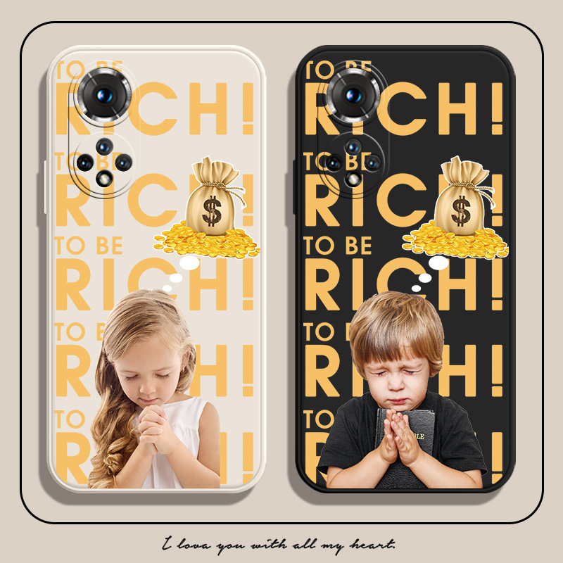 rich有钱液态硅胶创意手机壳