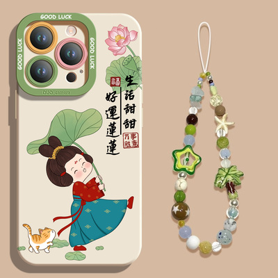 好运莲莲适用苹果17promax手机壳16镜头全包15pro硅胶软壳14唐美人13小众高级感12带挂绳xsmax清新xr软保护套