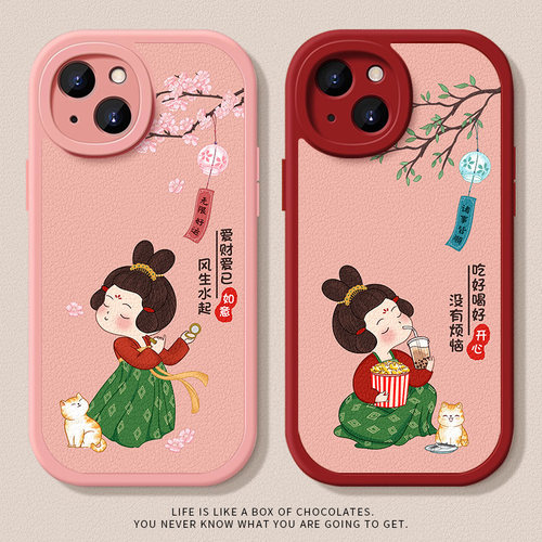 轻奢小羊皮 舒适好手感