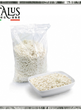 意大利工厂直供冷冻Ricotta 立可达奶酪 沙拉奶油蛋糕1kg