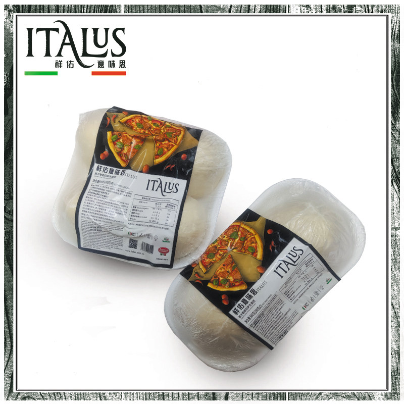 意大利法粒纳00匹萨面团 制作披萨饼皮自动发酵(280g*2个)/袋*2袋