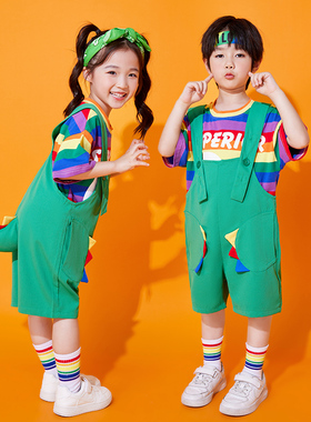 幼儿园六一演出服儿童舞蹈可爱恐龙背带裤小学生团体动物表演服夏