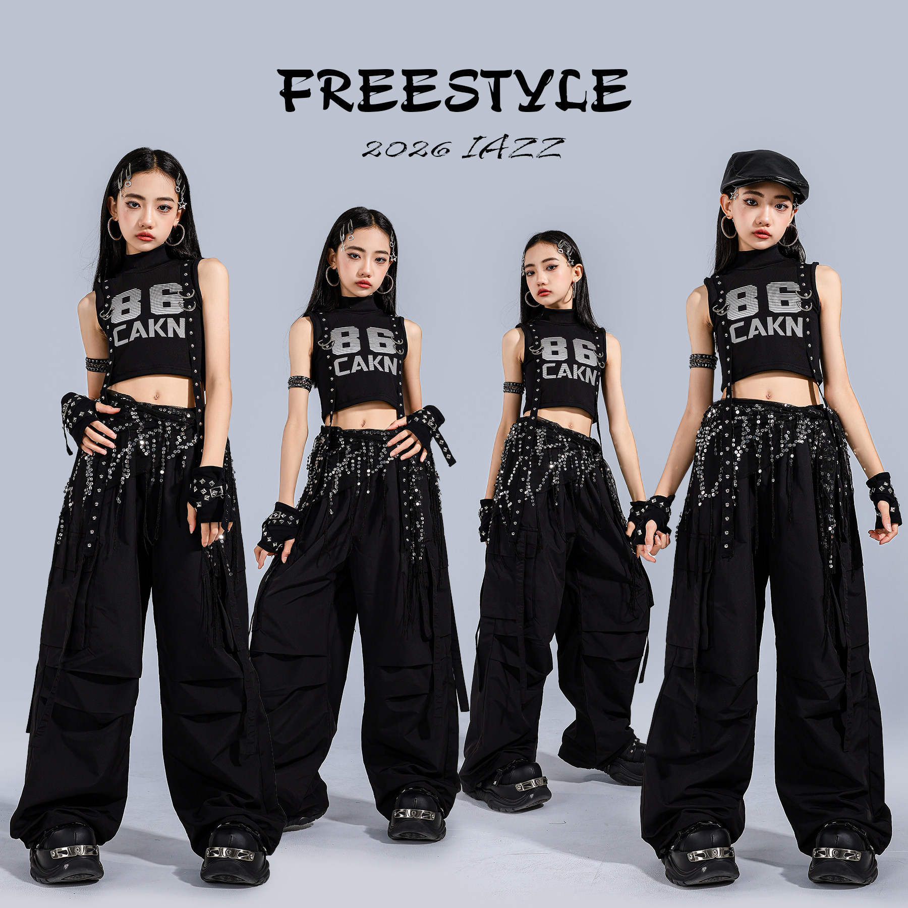 女童爵士舞服装儿童街舞潮服表演服酷帅少儿舞蹈黑色工装裤演出服图片