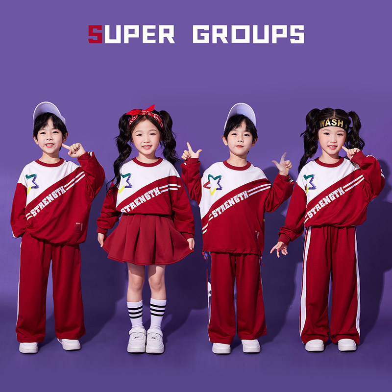 小学生运动会班服套装秋季儿童啦啦队演出服幼儿园拉拉操表演服装