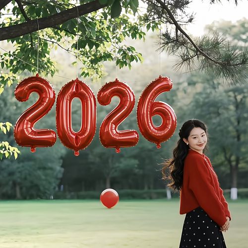 2026数字气球红色新年拍摄道具跨年出片氛围户外场景布置装饰道具