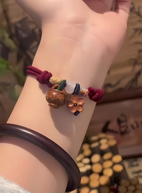 桃篮手链女款小众编绳桃核手绳本命年保平安红绳桃木手串成人护身