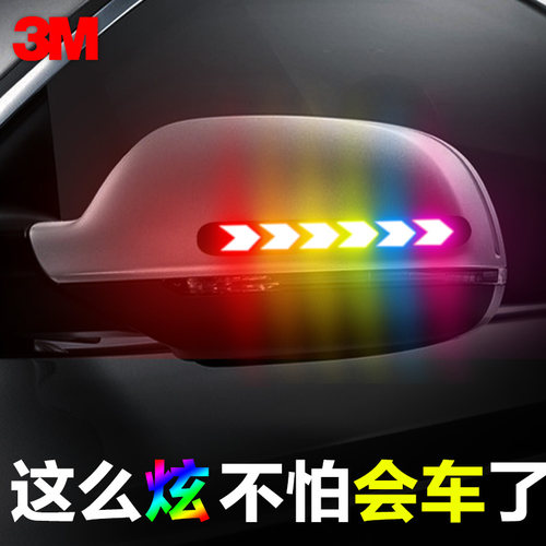 3D立体滴胶 材质柔软 防刮不褪色