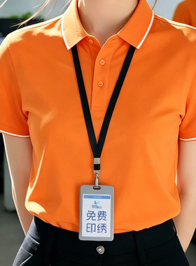 橙色短袖翻领POLO衫女定制LOGO