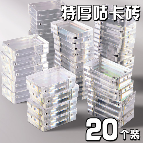 咕卡砖贴纸麻将透明亚克力DIY