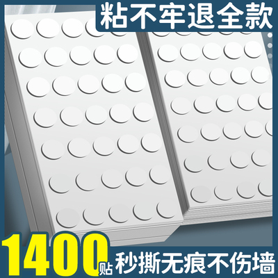 圆形点点胶！高粘度不留痕