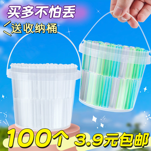 100个3.9元起包邮！透明铅笔帽