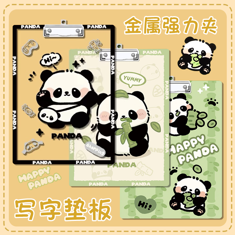 a4板夹特厚亚克力卡通高颜值