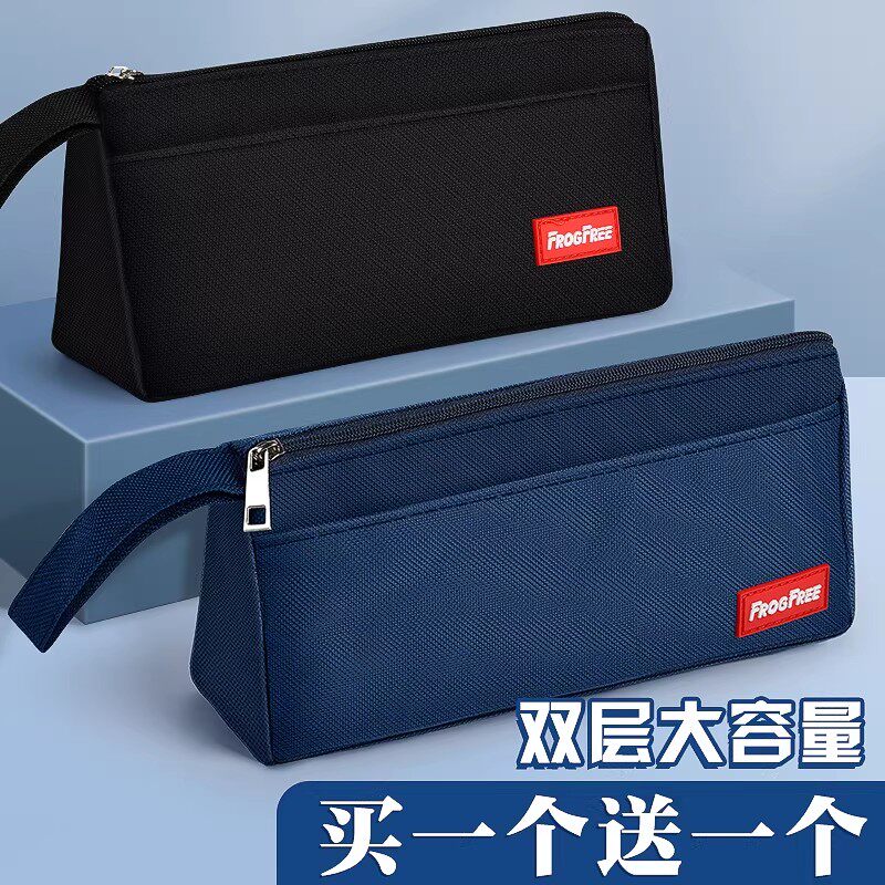 笔袋小学生男孩子简约铅笔盒文具盒初高中生高颜值简约ins日系大容量帆布铅笔袋男生女学生2026新款流行限定