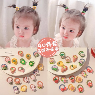 婴儿扎小啾啾头绳儿童不伤发小号拇指发圈头饰女童宝宝可爱小皮筋