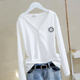 体恤 洋气内搭白色长袖 纯棉t恤女2026春秋新款 百搭螺纹上衣打底衫