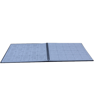 篆书水写本毛笔字帖套装李斯峄山碑泰山石刻邓石如千字文大篆石鼓文吴昌硕石鼓文水写布初学清水重复书写临摹