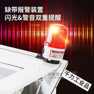 封边机配件封边条防冻预热箱智能恒温箱加热保温箱全自动封边带控