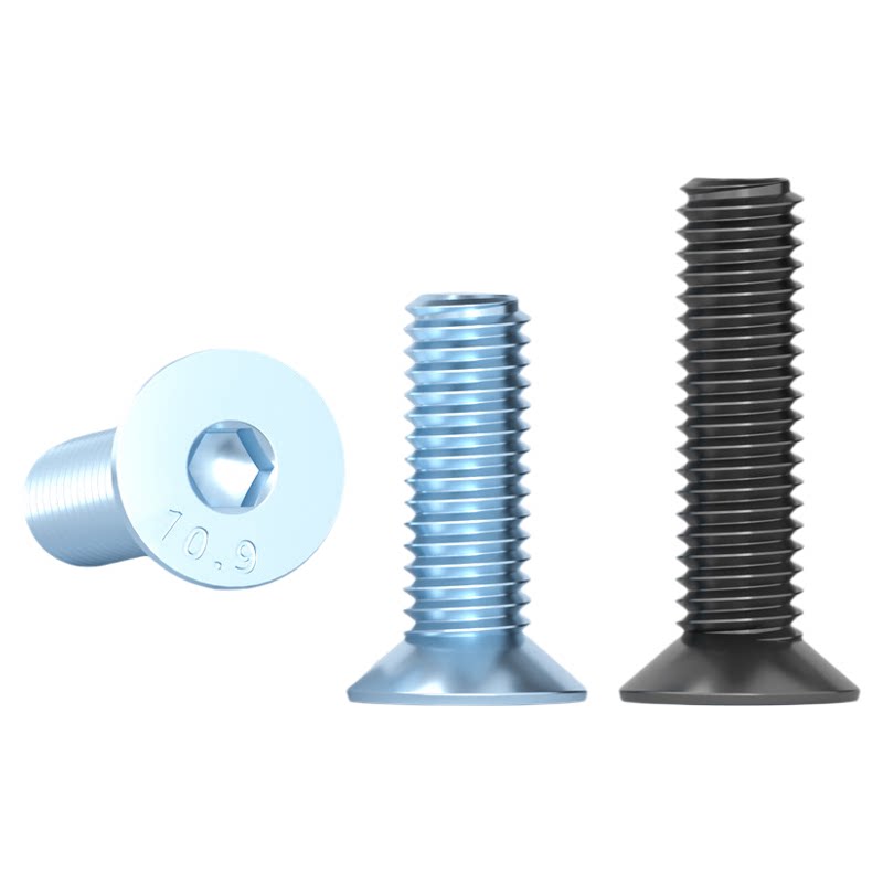【M2-M20】镀锌沉头内六角螺栓 发黑平头沉头内六角螺丝螺钉