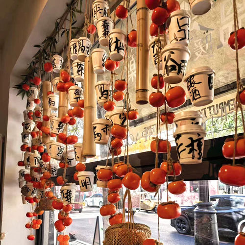 餐厅店铺户外造景仿真柿子串挂饰