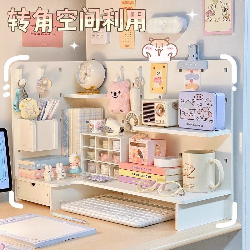 桌面洞洞板转角置物架笔筒收纳盒