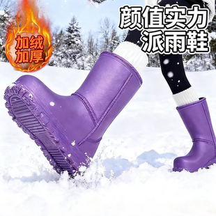 水靴一体绒厚底棉鞋 加厚保暖防水棉雨靴男冬季 女加绒防滑水鞋 雨鞋