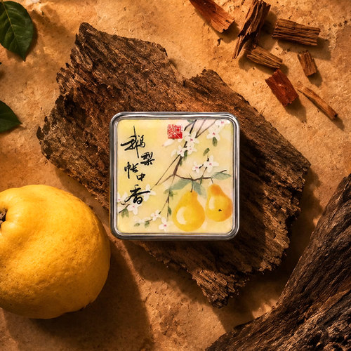 鹅梨帐中香香膏果香淡香持久