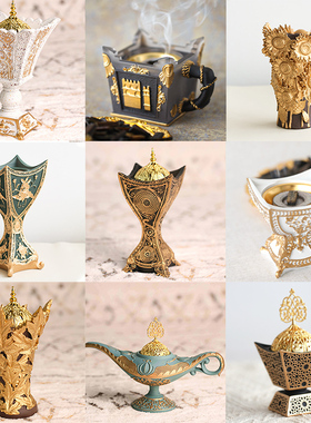 异域轻奢中东树脂香炉碳薰炉熏香炉 欧式香薰室内摆件点碳burner