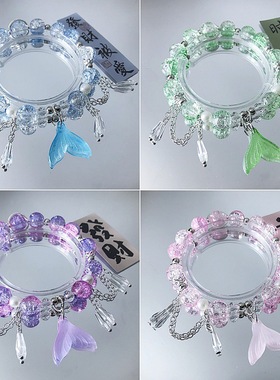 鱼尾串珠水晶爆闪超仙手链女