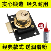 锁具家用老式 抽屉锁808办公桌锁头文件柜衣柜锁芯柜子锁303床头柜