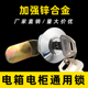 配电箱门锁通用充电桩箱控制柜专用锁电器柜电源铁箱十字铜心锁