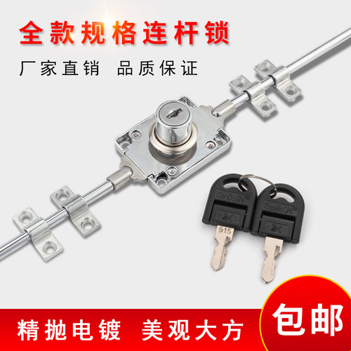 铁柜家具卷锁文件抽屉