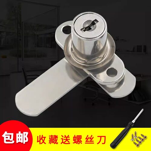 对开门锁双门锁柜门橱柜锁