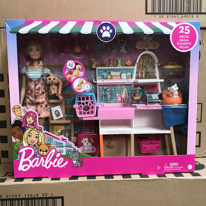 正品Barbie芭比娃娃之宠物商店礼盒套装公主换装女孩过家家GRG90