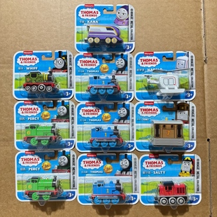 托马斯和朋友合金小火车玩具高登桑迪艾德华艾斯特起重机新款 火车