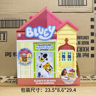 Bluey布鲁伊房子玩具屋礼物