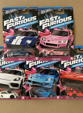 风火轮速度与激情HNR88珍藏车模TOYOTA雪佛兰尼桑JEEP玩具HCN21