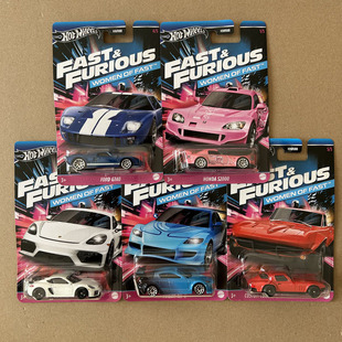 风火轮速度与激情HNR88珍藏车模TOYOTA雪佛兰尼桑JEEP玩具HCN21