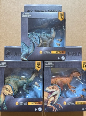 美泰侏罗纪世界哈蒙德中型收藏剑龙异特龙野蛮盗龙恐龙模型玩具