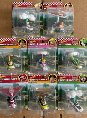 HotWheels 风火轮马里奥卡丁车角色车带滑翔机套装GVD30男孩玩具