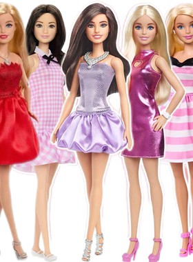 芭比娃娃时尚达人长发彩虹公主女孩礼物过家家黑白波点梦幻GRB47