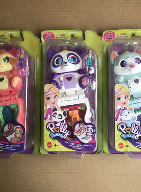 迷你波莉动物宝盒GYV99翻转惊喜宝盒GTM56猫咪熊猫雪狐狸口袋玩具