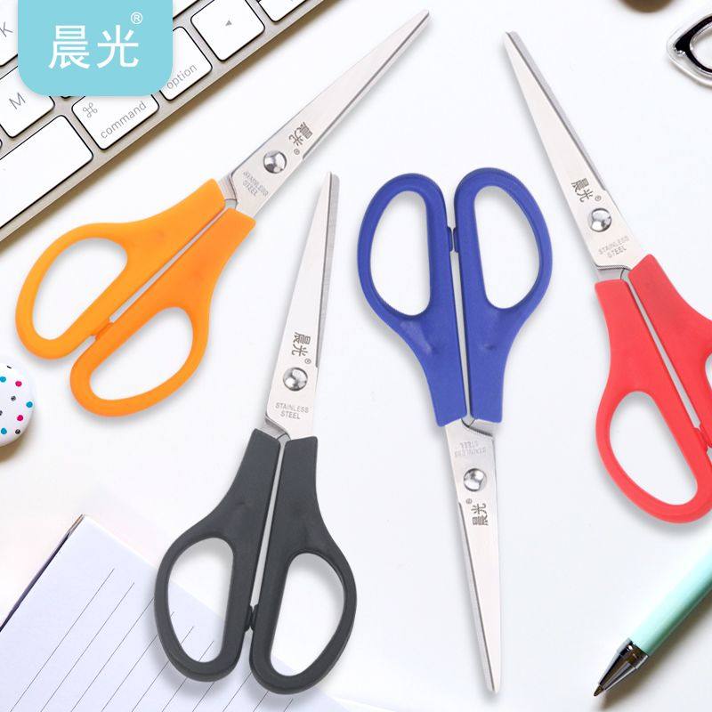 晨光不锈钢便携式剪刀办公剪刀手工用锋利尖头剪刀家用尖头剪刀