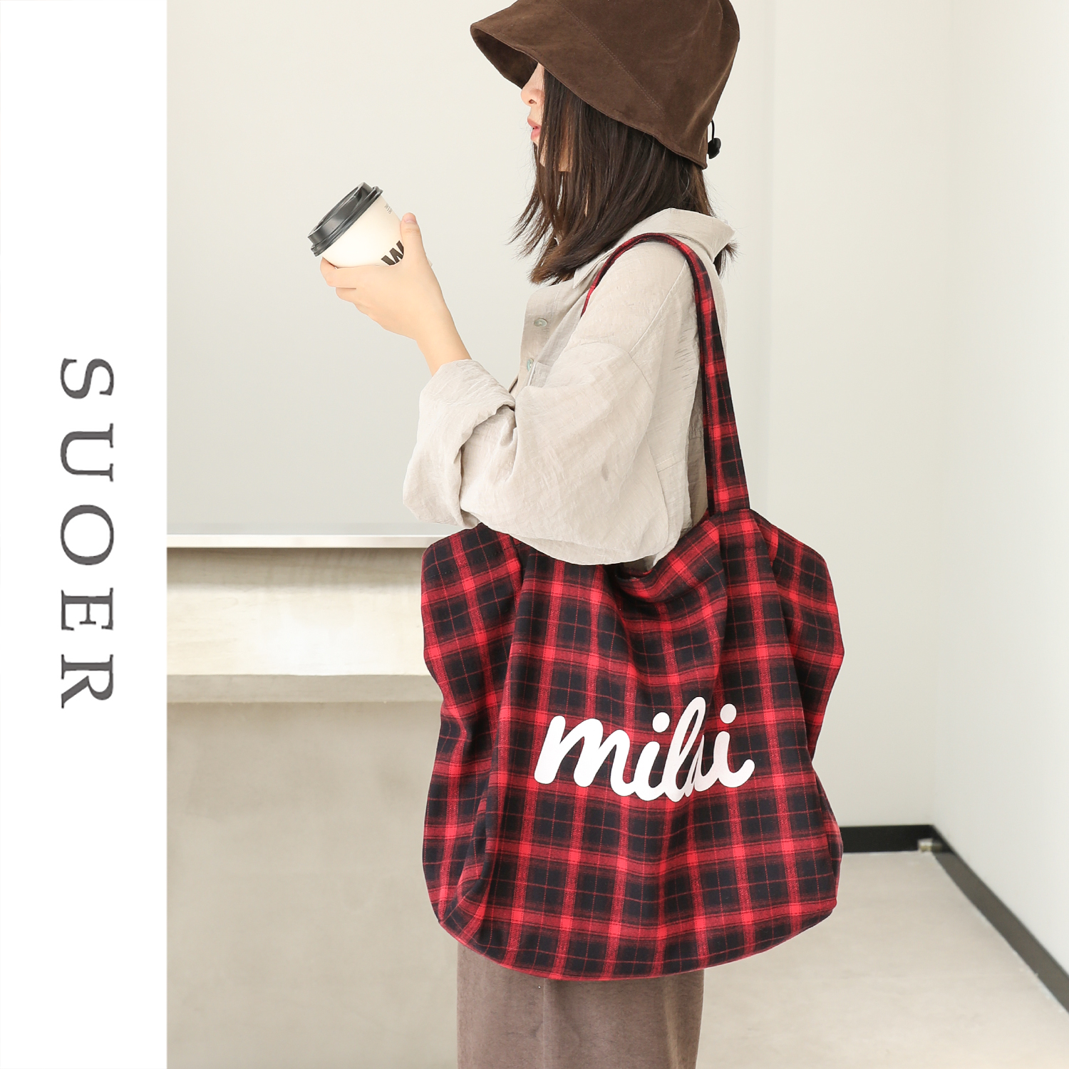 复古格纹帆布包女大容量单肩包