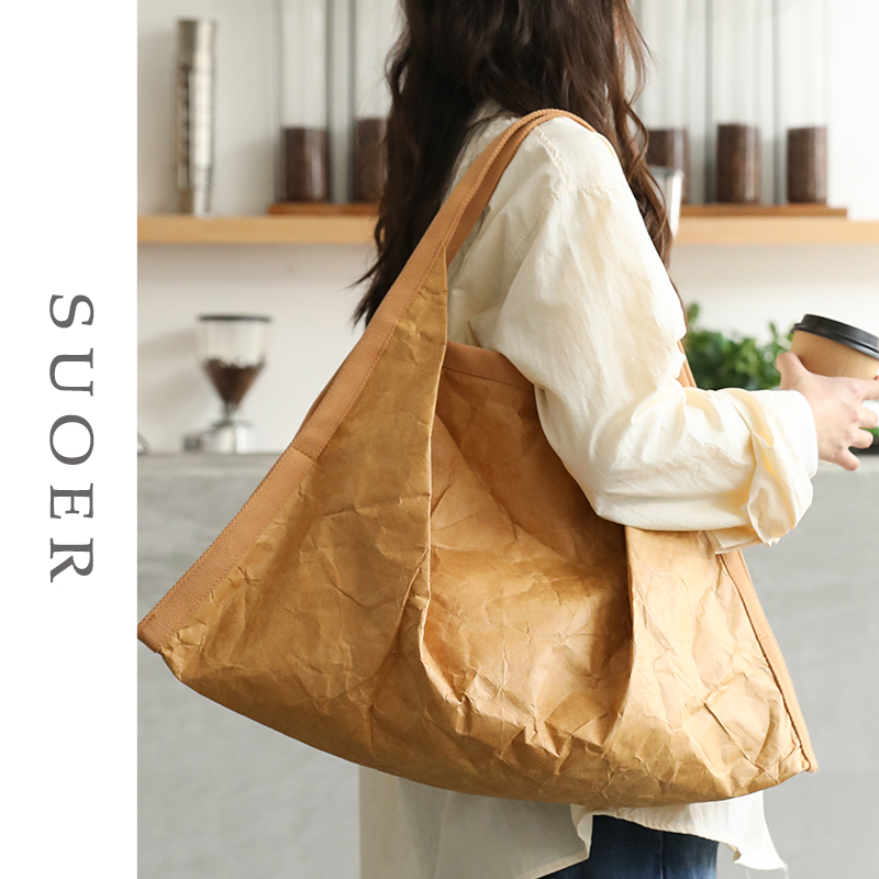 复古时尚牛皮纸大容量单肩包