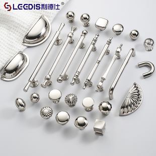 亮光银色拉丝拉手简约法式轻奢衣柜橱柜抽屉极简美式柜门单孔把手