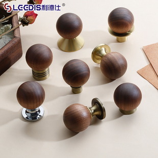 中古风胡桃木黄铜拉手古铜色复古实木圆球柜门抽屉橱柜衣柜门把手