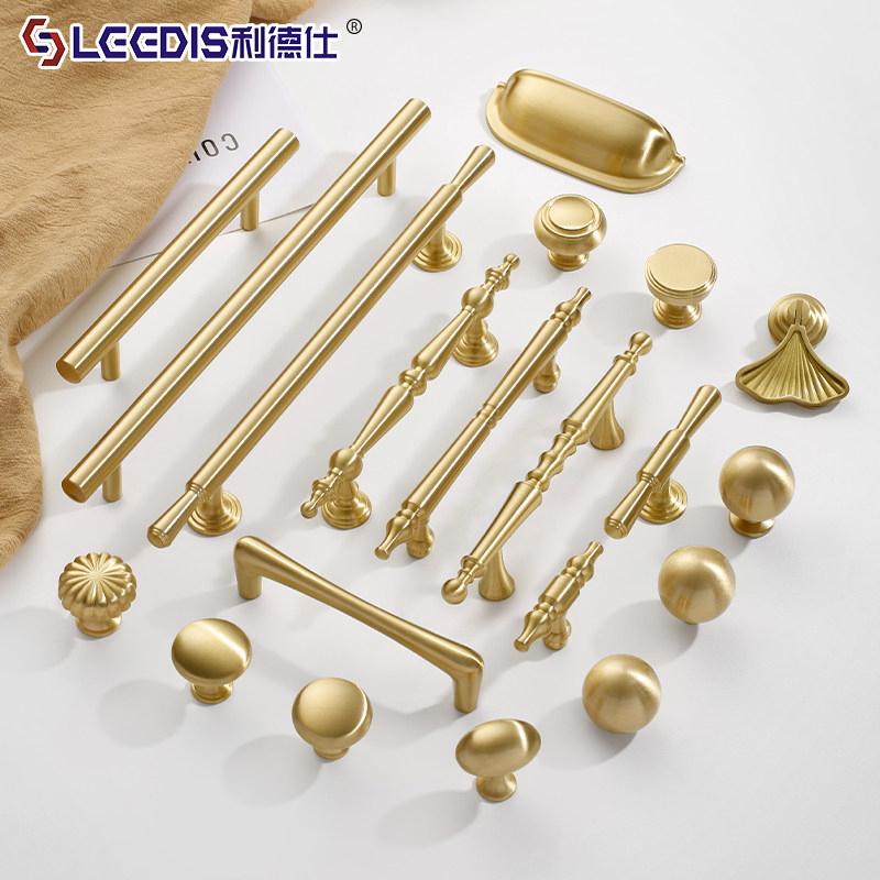 法式金色黄铜柜门衣柜拉手图片